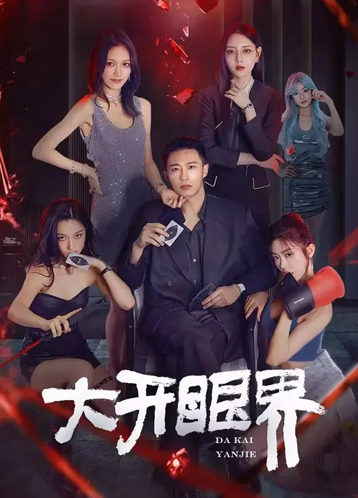 探花精选高颜清纯美眉你叫骚一点啊啊哥哥你好厉害小身材不错被操的呻吟不停 - 38GIRL