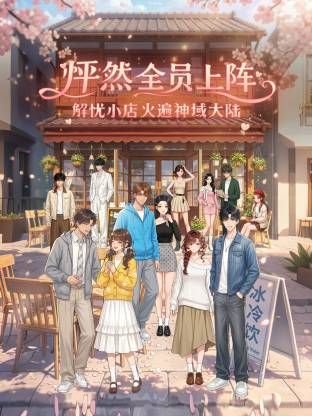 2025年2月最新性感空姐【kiki】这颜值这身材相当炸裂，特别是女神白浆很多，搭配这空姐套装，太让人流鼻血 (1) - 38GIRL