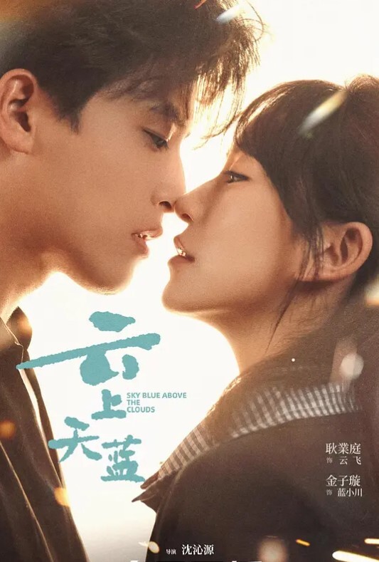 与闺蜜双飞之夜. - 38GIRL