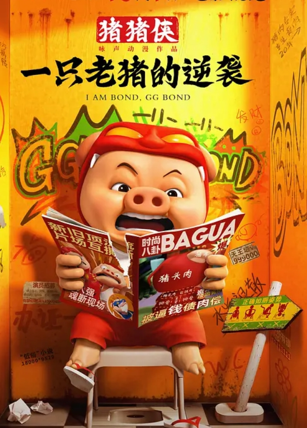 云盘泄密露露出扩阴器调教性爱私拍流出 - 38GIRL