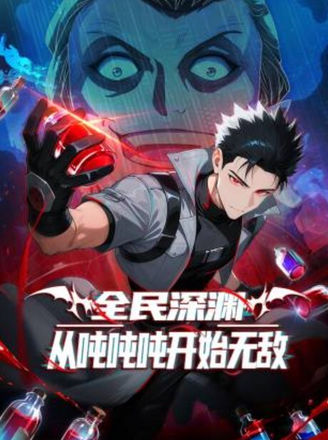 喜欢肛交的安娜同学的! - 38GIRL