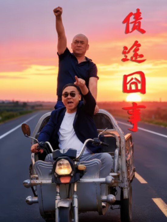 姐姐的小飞棍醉奸姐姐后续这就是乘人之危的后果姐姐现在啥情况我也摸不透了 - 38GIRL