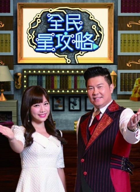 里番 风纪委员与风俗活动 2 - 38GIRL