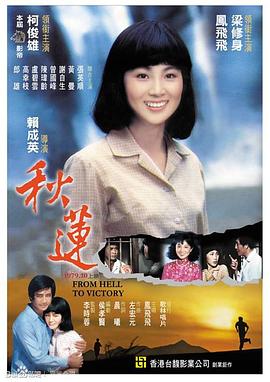 男女之间啪啪小视频 - 38GIRL