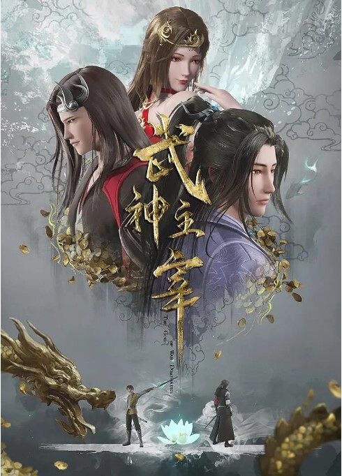 极客黑发女牛仔三人行 - 38GIRL