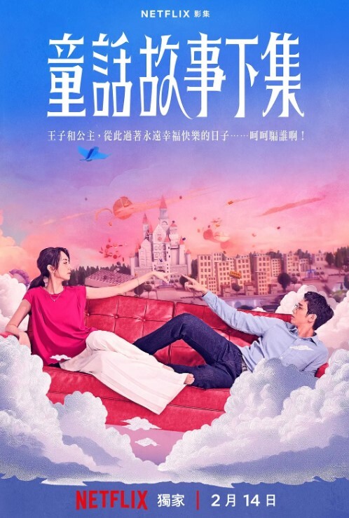 奶孙恋小伙子跑去隔壁大妈家关起门来一边做爱一边亲吻享受性福生活 - 38GIRL