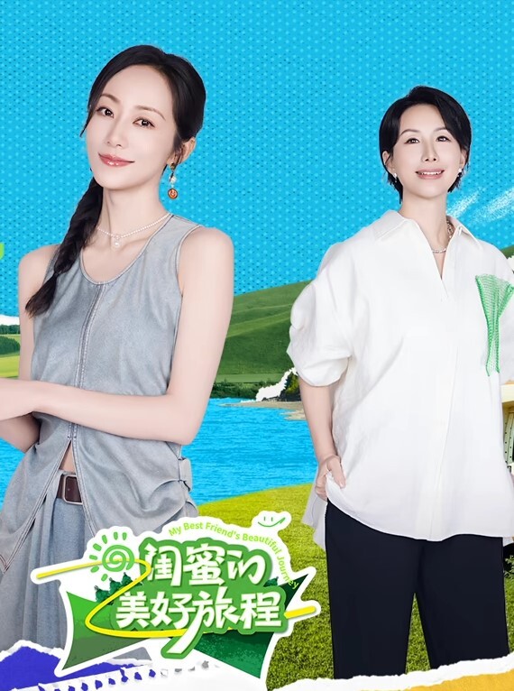 摄像头这对搞破鞋的很有情趣吃鸡巴舔逼各种操 - 38GIRL