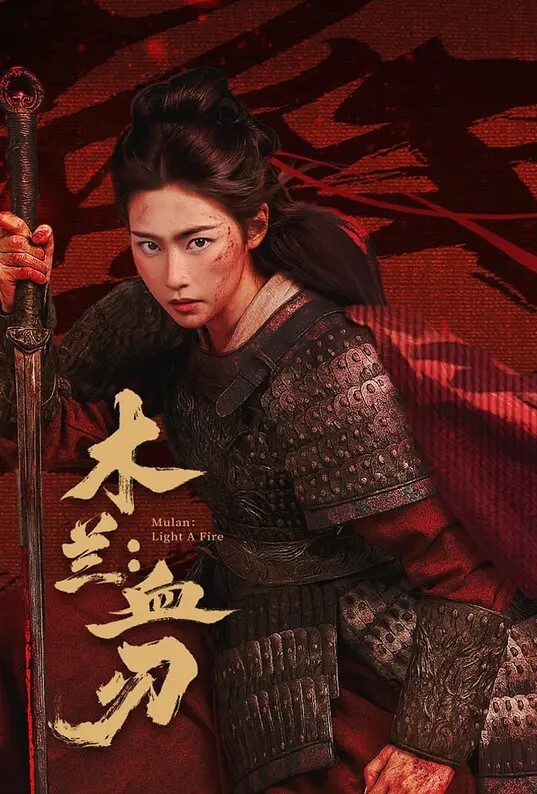 从女孩到妓女...1中文字幕 - 38GIRL