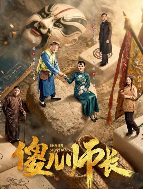 北京气质模特儿Ts韩施琦是你的想跑也跑不了不是你的想得也得不到激情四射啪啪吃鸡 - 38GIRL