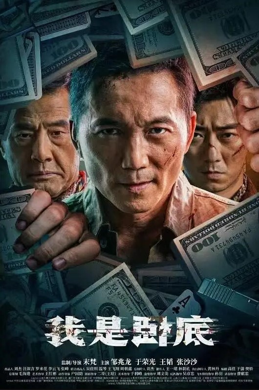 某高校附近情趣酒店玫瑰房偷拍学生情侣开房第2部 - 38GIRL
