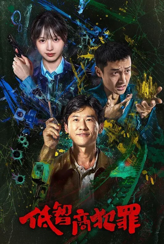 RAS-178告別現任男友回到我跨下吧 - 38GIRL