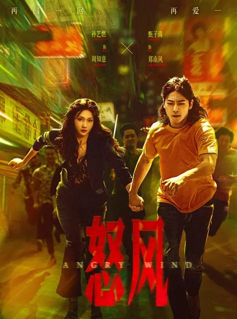 喷出的阴户沾满了精液！！！ - 38GIRL