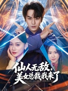 桥本香菜-花嫁NTR 婚前性强迫 婚礼当天新娘的肉体被外人疯狂蹂躏 - 38GIRL