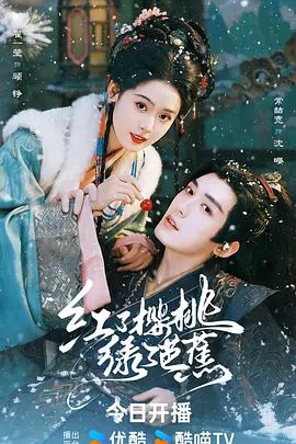 在酒店把女友操的高潮不断 - 38GIRL