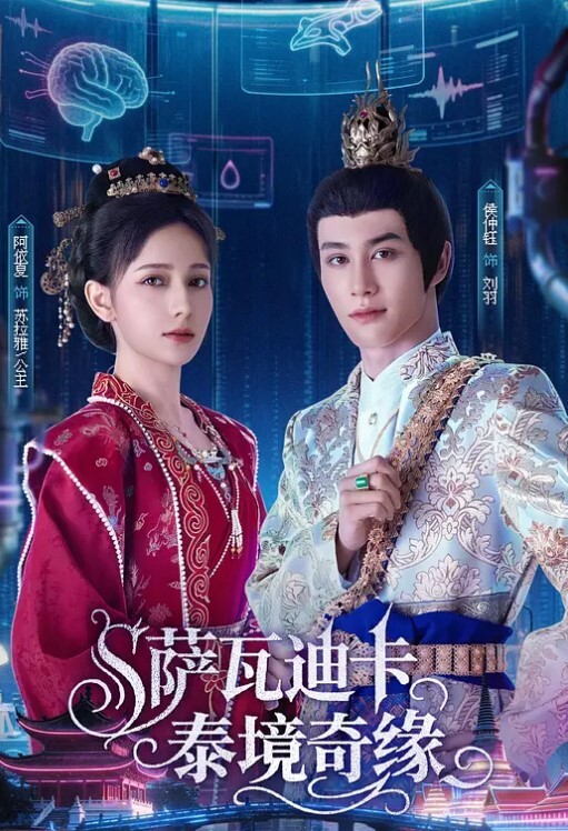 媚黑母狗和大鸡巴黑人猛男做爱 - 38GIRL