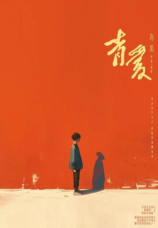 打电话偷情老公出差骚货人妻背着老公偷情_还边打着电话边被操的淫叫不止_超刺激 - 38GIRL
