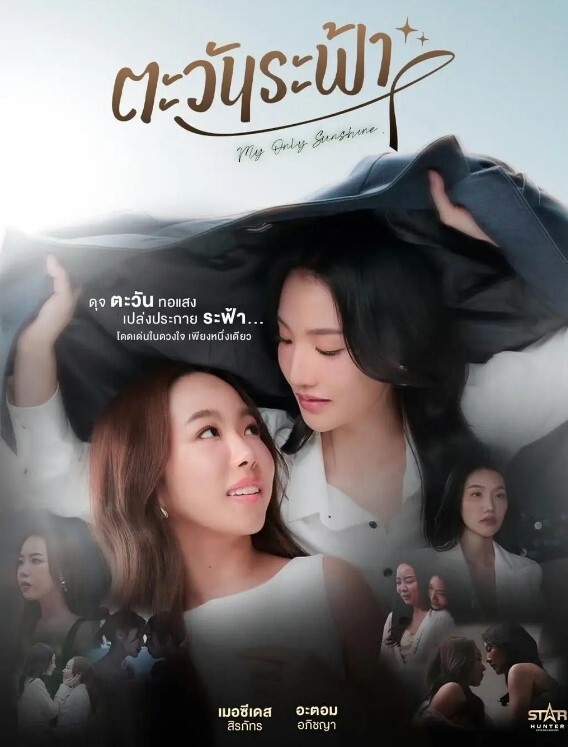 留学生刘玥最新作品被外国男友暴操阿 - 38GIRL