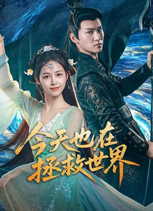 百度云泄密银行美女职员和大堂经理酒店开房啪啪啪被曝光 - 38GIRL