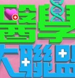 【AI 杨颖】SM捆绑任人宰割 挑逗玩弄 - 38GIRL