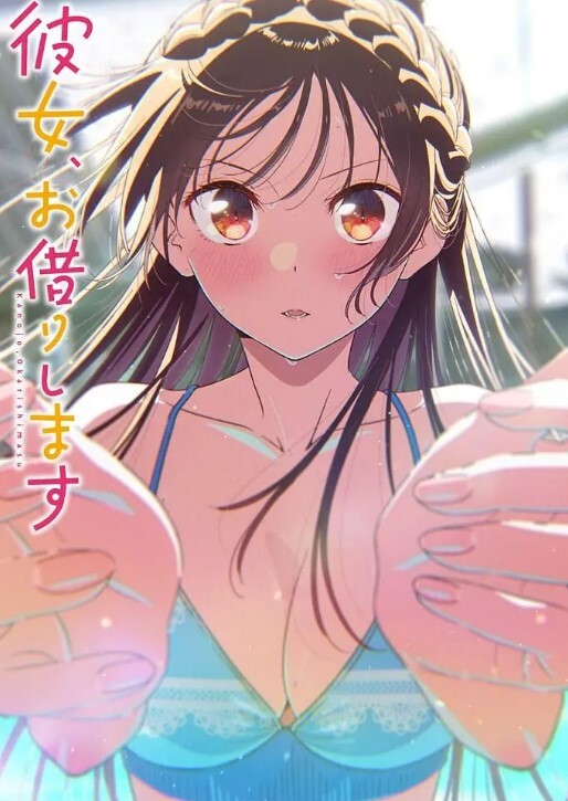 【猫咪原创字幕】最终还是得到了你的大屌的! - 38GIRL