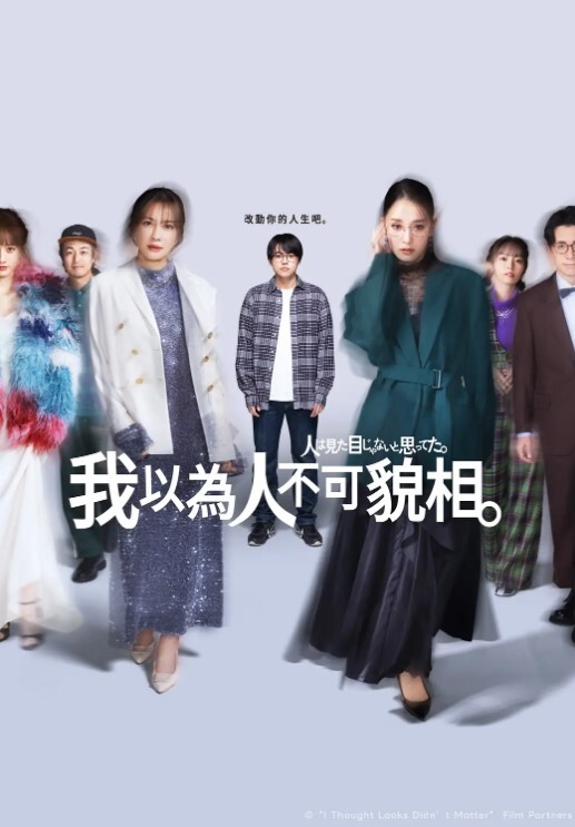 Spicygum 中国亚洲业余爱好者 X Jay Bank 在房间里鬼混 - 38GIRL