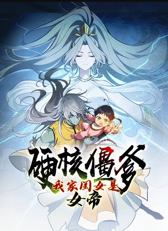 真正的青金石雪第4部分中文字幕 - 38GIRL