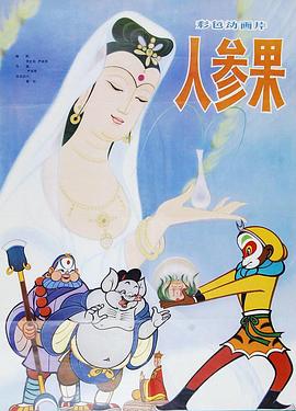 青青在线视版在线播放 - 38GIRL