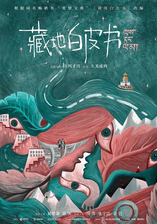 瘦猴探花梦幻馆良家新人护肤店老板娘强撩衣服吸奶喊不要大屌骑脸插嘴半推半就很是刺激 - 38GIRL