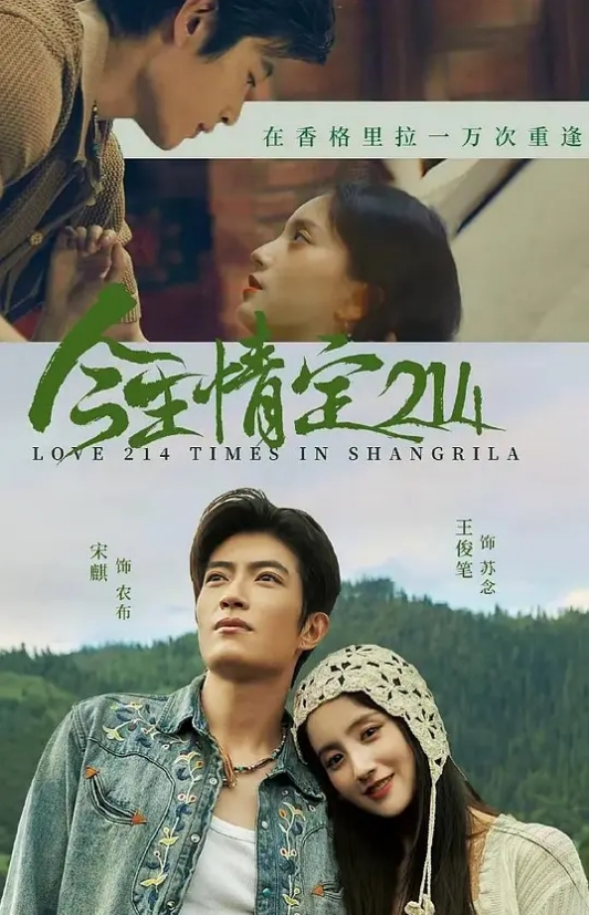 绿播女神下海02年星萌萌5 - 38GIRL