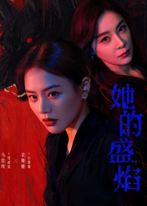 山东淫荡小骚货叫床淫荡如遍野性爱被炮友曝光 - 38GIRL