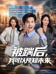 把女上司的撩拨当真的处男部下 直到早晨的绝伦中出 美乃雀 DLDSS-154-C - 38GIRL