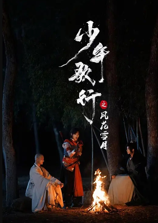 【素人】MT-025 妹妹的萝莉同学EP1 - 38GIRL