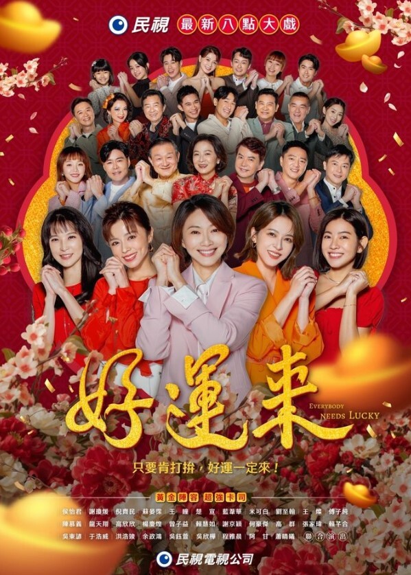 继母和儿子偷情，丈夫发现后索性一起参加 - 38GIRL
