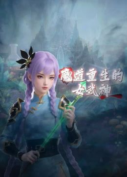 大神潜入校园女厕暗藏摄像头近距离偷拍❤️多位学妹的各种鲍鱼 (3) - 38GIRL