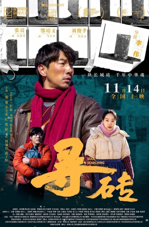 按摩店系列风骚的小少妇享受小哥的揉奶玩逼服务浪叫呻吟不止淫水多多被大哥强插乱草抓着奶子后入爆草 - 38GIRL