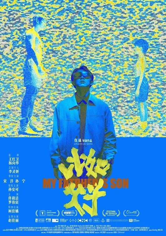 四眼小青年出租房玩肏认识不久的粉嫩女学生特意网购大黑牛给她玩一个清纯妹就这样被调教成骚妹了 - 38GIRL