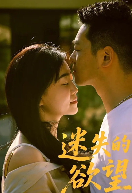【超顶媚黑淫交】极淫黑白反差交合令女人痴狂的大屌雄腰大战几百回合性爱永动机不得不说真的猛操麻了逼 - 38GIRL