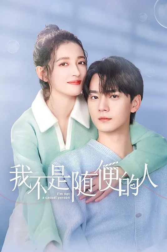 AI-刘亦菲-两女战一男 - 38GIRL