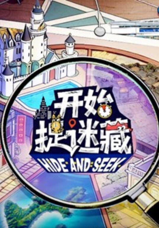 雪千夏秦可欣淫欲游戏王EP4_节目篇.淫娃射龙门双女神的淫荡对决 - 38GIRL