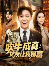 千仞雪江南摇 蒂法诱惑 - 38GIRL