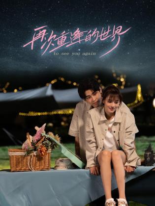 成人在线青青 - 38GIRL