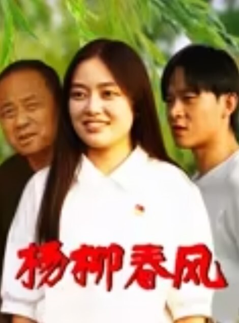 淫欲反差美少女可爱jk妹妹被哥哥操极品00后小仙女高颜值完美身材男人的梦中情人清纯唯美视觉感超强 - 38GIRL