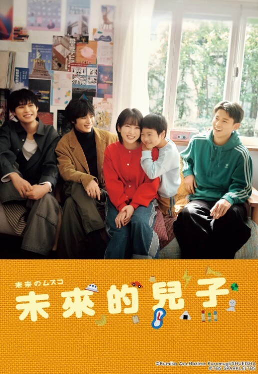 淫乱房间里的姐妹花一起玩群P下篇上演车轮战激情大秀骚逼姐妹不停被几个小哥轮草抽插表演浪叫呻吟不止 - 38GIRL