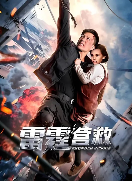 【抖音小有名气的网红】爱可可在抖音上拥有着20W和金主爸爸啪啪视频被了流出 - 38GIRL