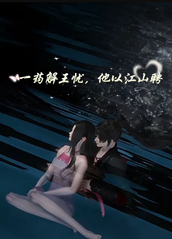 俩巨乳妹戏水，止不住的风情万种 - 38GIRL