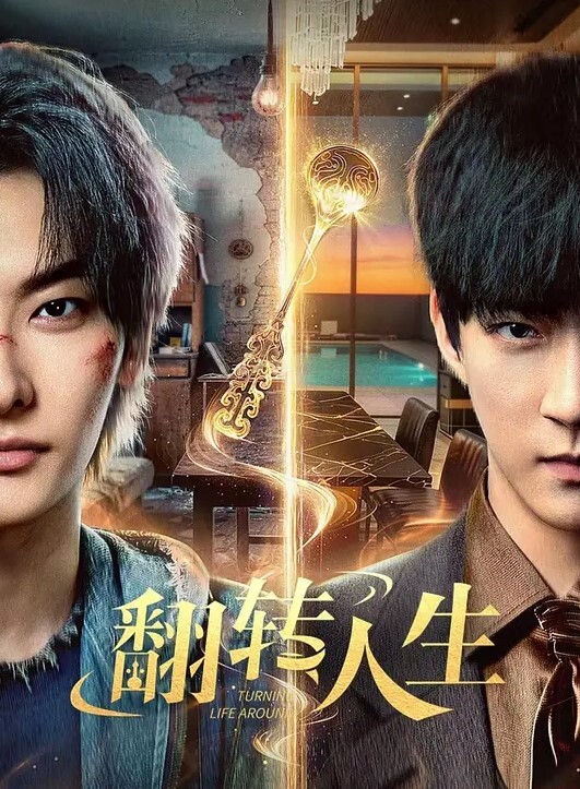 虐待调教男奴这女主的逼毛真性感大叔虽然被虐待的很惨有这么性感的逼逼舔得还是很让人羡慕的 - 38GIRL