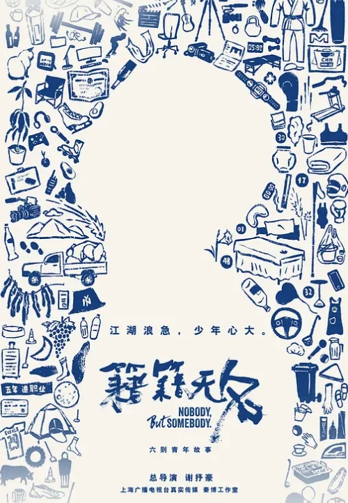 女医生带着下属去拜访病人，刚进门病人性瘾症犯了 - 38GIRL