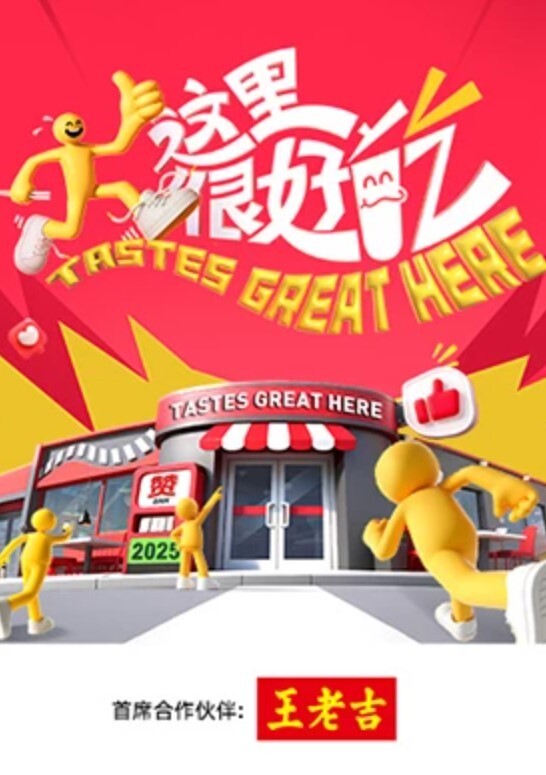 【新流出360酒店精选】能草干部大叔中午约炮单位女同事草到她说腿发麻 - 38GIRL