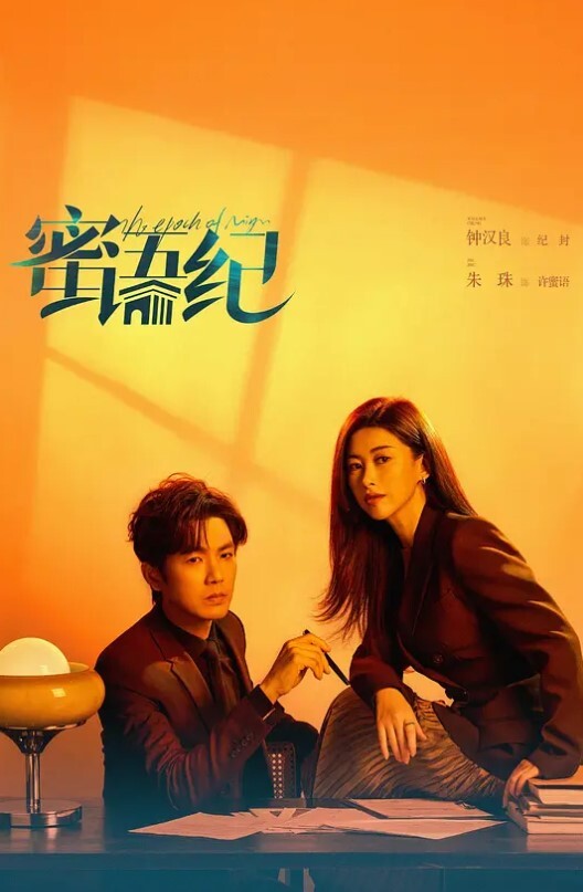 蕊蕊凉儿丽柜双生花圣诞狂欢 - 38GIRL