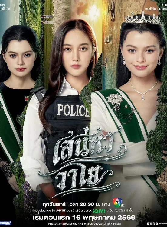 极品反差婊阴毛十分旺盛的小妹妹用假大鸡巴自慰不过瘾叫来炮友无套操逼主动吃鸡巴 - 38GIRL